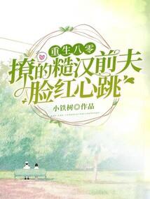 天气预报群怎么转发