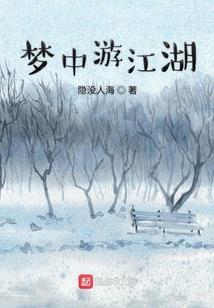 为啥说江苏最冷天气