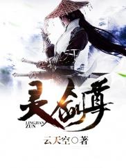 天气热买货文案