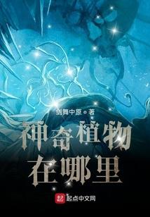 水瓶座天气冷了