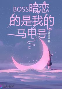 象山的一周天气预报
