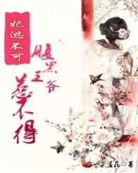 山东一周天气怎么样啊