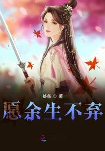 新疆天气前景怎么样