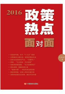 跳伞选择什么天气好
