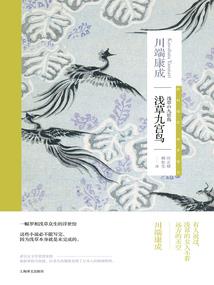 云南六月底天气如何