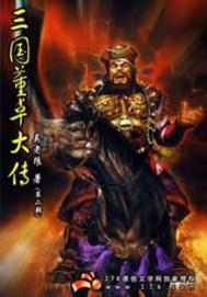 2019年国庆天气无锡