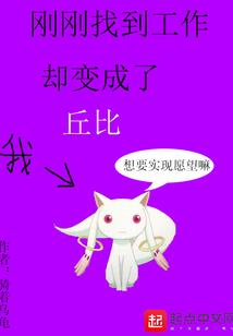 民丹岛天气近三天天气