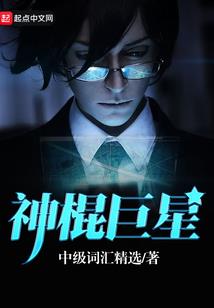 天气热拉屎带血丝
