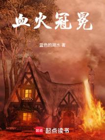 5月舟山天气回顾