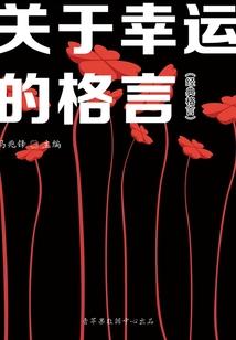 天气热孩子考试文案短句