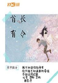 黄州明天的天气