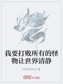不可描述天气