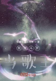 日照天气什么时候反转