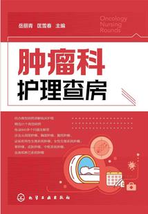 四川春天天气热不热呢为什么