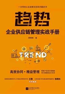 天气热会好累