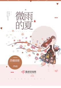 襄州过去一周天气预报