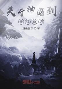 这天气是真热