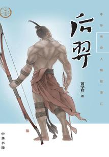 天气热湿疹会复发吗