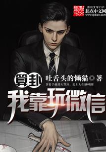 苏洲春节天气如何