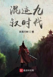 贾玲天气冷了图片