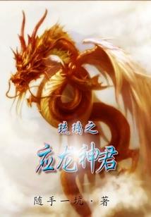 天气太冷跑操好不好