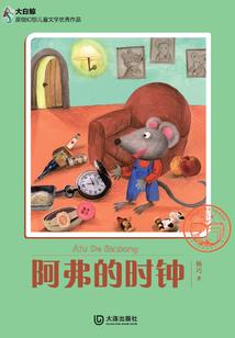 人工影响天气怎么开展