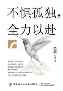 天气危害的城市