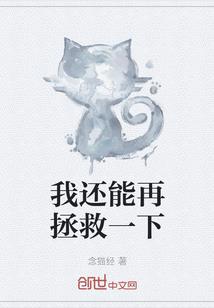 浙江长乐天气情况