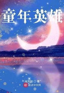 天气冷啥都空