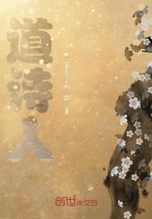 天气转变有点复杂怎么形容