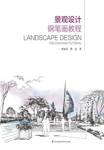 广州黄埔未来几天天气