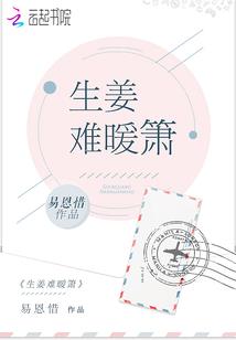 天气冷喝酒有什么影响