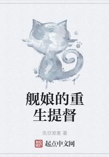 门源明天的天气