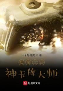 广西合浦山口天气预报