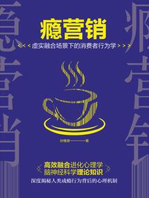 天气热食品推荐吃什么