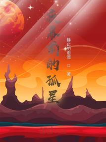 怎么热的天气最舒服