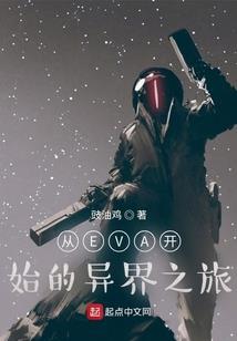 新郑2020年3月天气