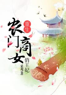 该怎么去形容天气