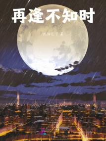 三亚二周天气日报查询表