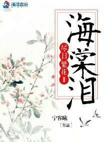 天气预报为什么要天天报