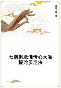 美国怎么测天气温度