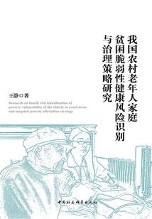 天气发生什么变化了