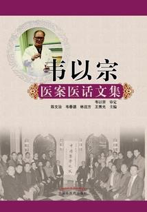 永州全年各月天气