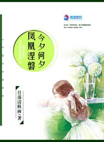 济宁近3天天气情况