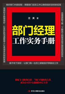 2017年潮州天气