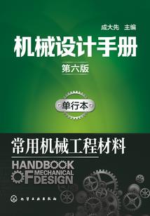天气很差的梗是什么