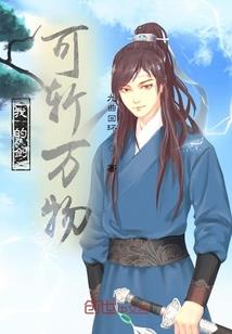 浙里天气为什么这么干