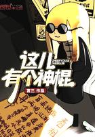 天气凉爽的日子