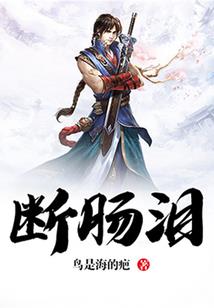 库仑天气