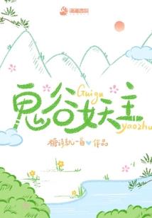 天气预报员如何称呼